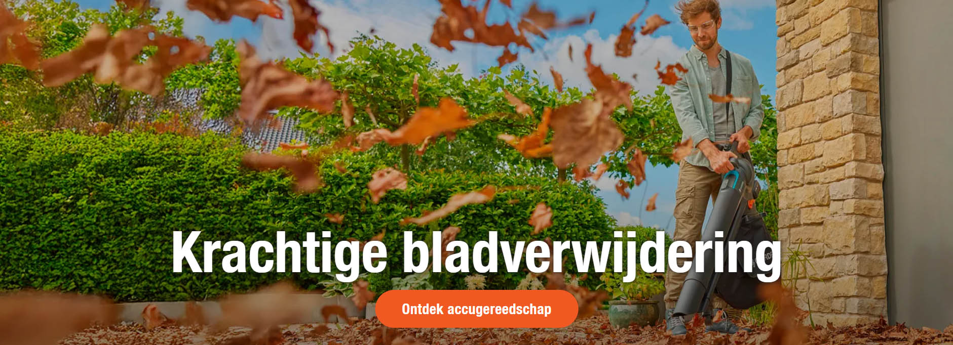 Gardena -Gardena FGUG